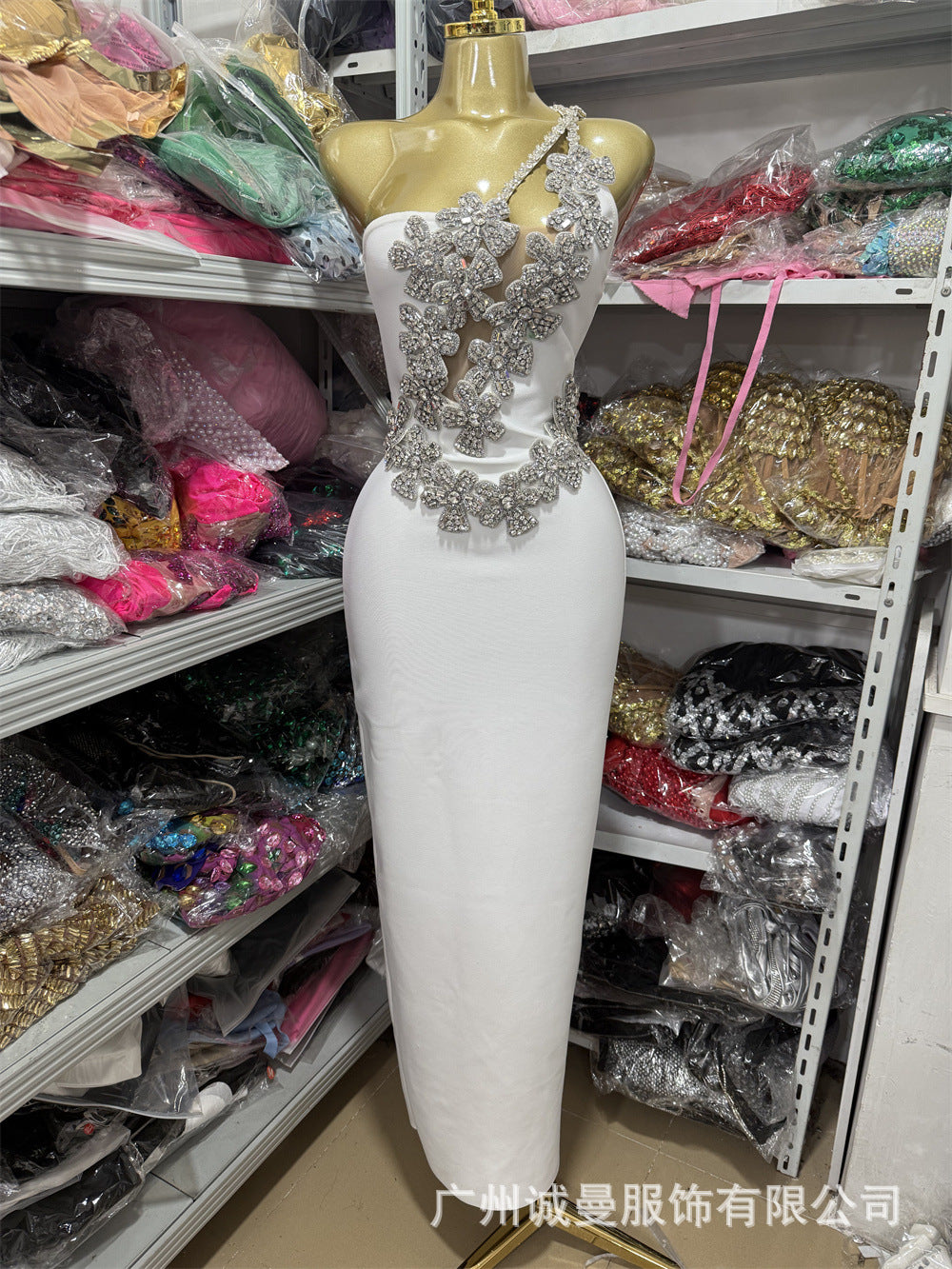 138007849-1